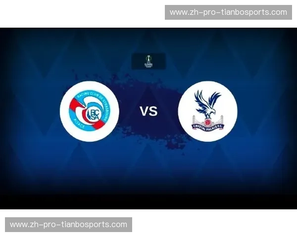 欧协联揭幕战：在球场点燃欧洲之夜的第一声号角