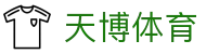 天博体育(TIANBO)官方网站